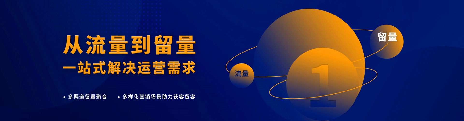 华阴小红书信息流