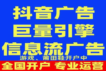 百度推广返点策略的五大成功案例